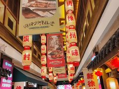 -大张烙馍村(泉山店)