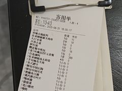 -东来顺•非遗火锅(外滩店)