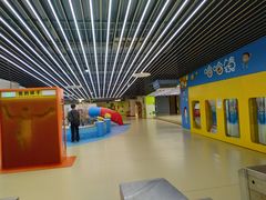 -苏州青少年科技馆