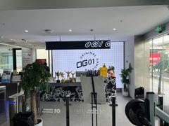 -OG01·24h私教铁馆(中鼎316店)