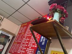 -笑云开汤包店(网巾市店)