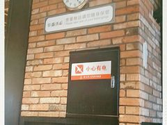 -盛江山自助料理(太原街万达店)