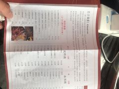 -满江红火锅(凯德店)