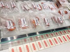 -老鼎丰糕点铺子(国贸商城店)