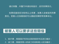 -上海领胜律师团队·法律咨询