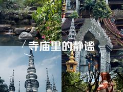 -西双版纳总佛寺