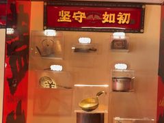 -德天顺盖码饭(人民西路店)