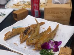 -渔码头食府(蓬莱阁店)