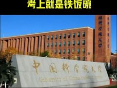 -东方私塾一对一辅导