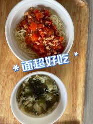 -南闸医院月子中心