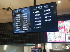 -肯德基(凤凰店)