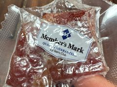 -山姆会员商店(邻瑞广场店)