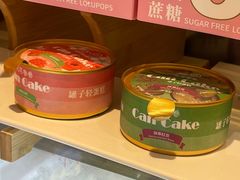 -花花卷卷·鲜食蛋糕(静安久光百货店)