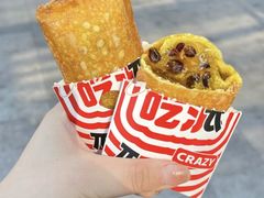 -肯德基(街道口店)