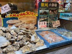 -蚝得喜海鲜(东城店)