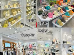 -三福(世欧广场店)