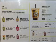 -油梨树AVOCADO TREE(顺义新国展店)