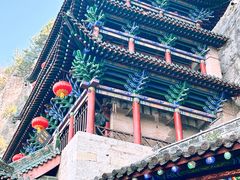 -娲皇宫