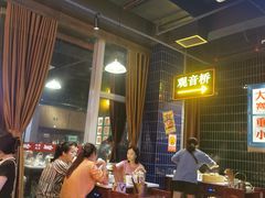 -卤校长重庆火锅(国兴店)