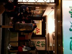 android_upload_pic-添好运点心专门店(深水埗店)