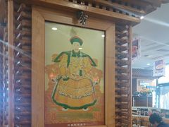 -大清花饺子(山庄店)