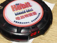 -The Habit Burger Grill 哈比特汉堡(爱琴海店)
