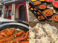 -聚丰园•湖鲜餐厅(阿红私房菜梅石路店)