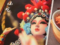 -惠丰门丁肉饼店
