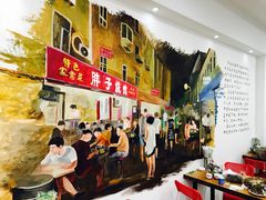 -胜泽眼镜烧烤(云霄路直营店)