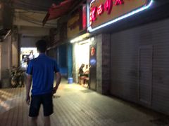 -玫瑰甜品(文明路店)