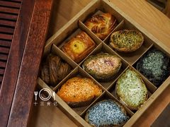 -Let's Taipei 非常烘焙(太古里店)