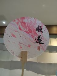 -香秀空间科技抗衰·美容中心