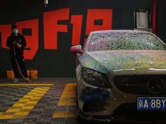 -F19·圣科·BOP·超佩贴膜(亦庄店)