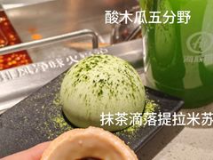 -海底捞火锅(河东万达广场店)