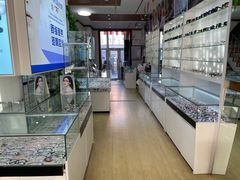 -鑫亮视光·蔡司品牌折扣店·配镜(哈工大科学园店)