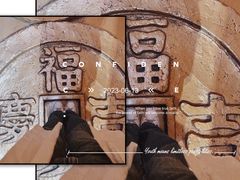 -张学良旧居陈列馆