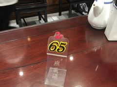 -熙盛源(凤凰街店)