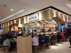 -狮头牌卤味研究所·卤味饭(花城汇南区店)
