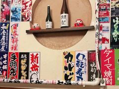 -披头士烧鸟居酒屋(王府井店)