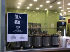 -茉沏(万科美好广场店)