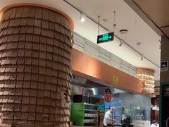 -云海肴·汽锅鸡·云南菜(领展购物广场·中关村店)