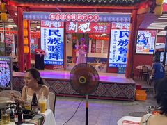 -刘姐啤酒鱼民族演艺餐厅(西街总店)