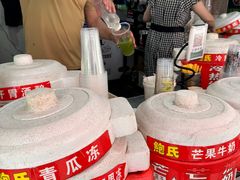 -鲍氏老字号冷热饮老店(瑞安店)