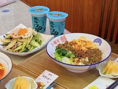 -大嘻咹biangbiang面(历史博物馆店)