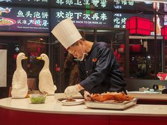 -大碗居·烤鸭·鱼头泡饼(天坛东门店)