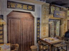 -哥老官重庆美蛙鱼头(日月光店)