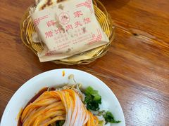 -薛家老店薛昌利大米凉皮(八府庄店)
