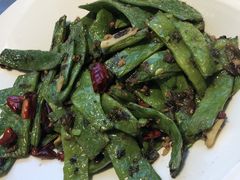 干煸芸豆-茅庐川菜(烟台大悦城店)