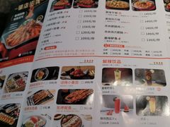 -炭舍干锅(华发商都店)