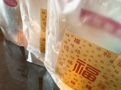 -佳焙西点(摩码休闲广场店)